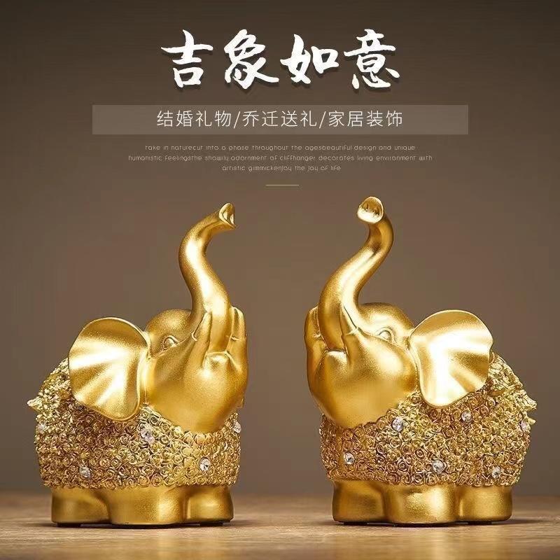 幸福小金象吉象如意家居玄关电视柜高档客厅高档旺宅乔迁送礼婚礼