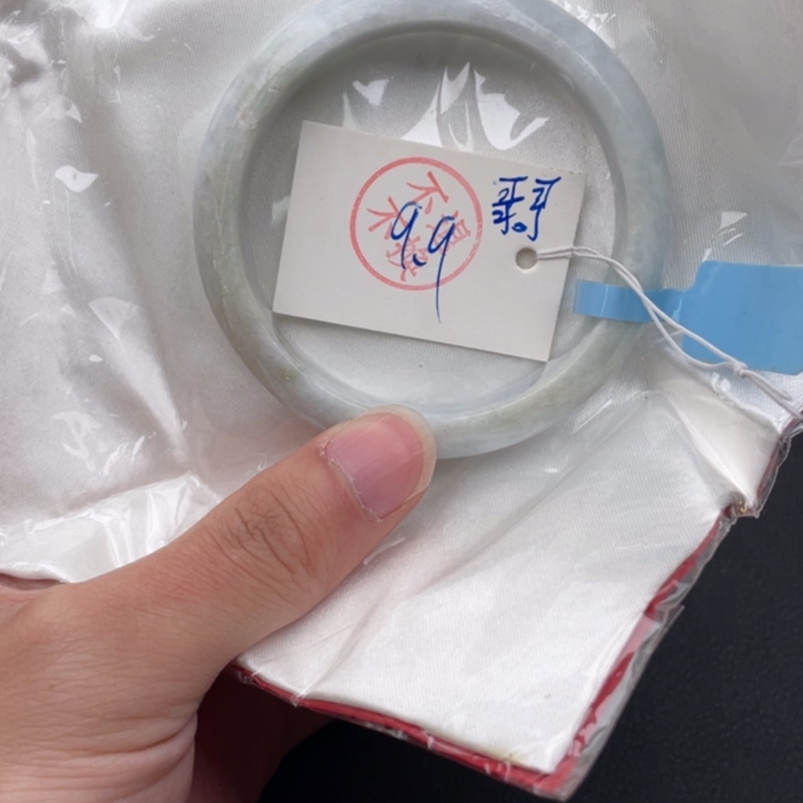 【闪购商品】翡翠手镯未镶嵌萧**哥