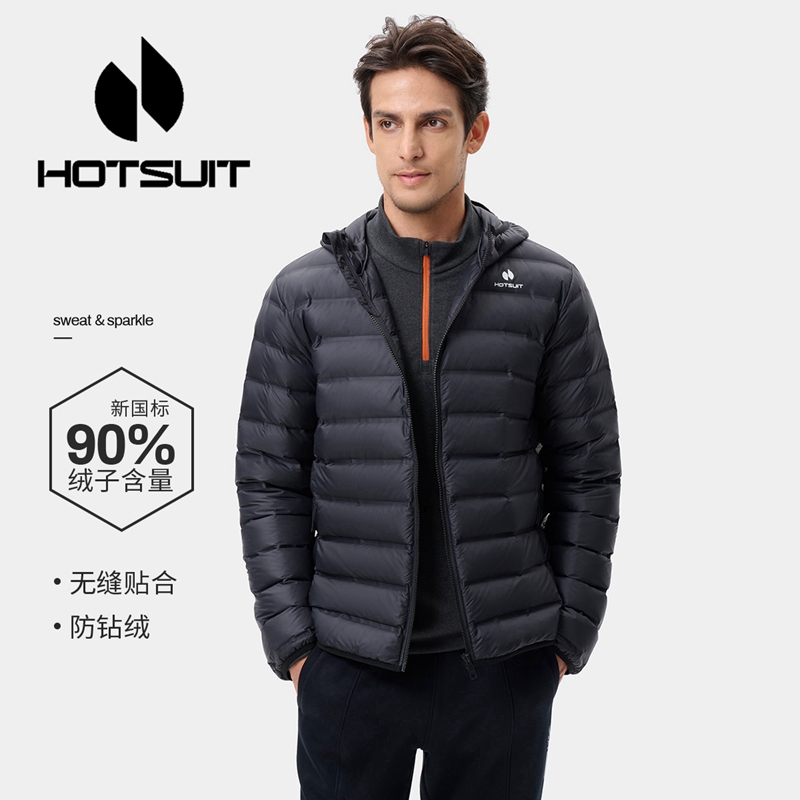 HOTSUIT/后秀羽绒服男女款冬季新款保暖外套情侣户外轻薄运动山系