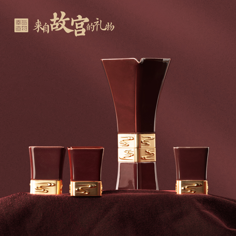 奉旨造物 红色尊酒具套装 毕业季送礼物