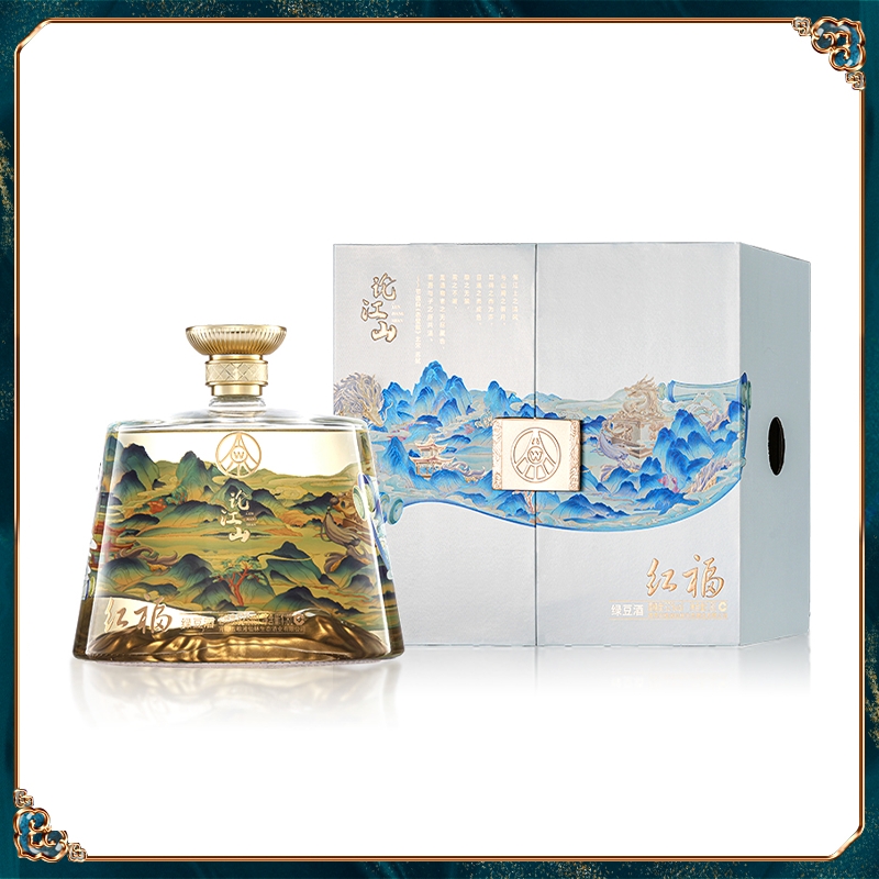 赠品红福论江山1坛
