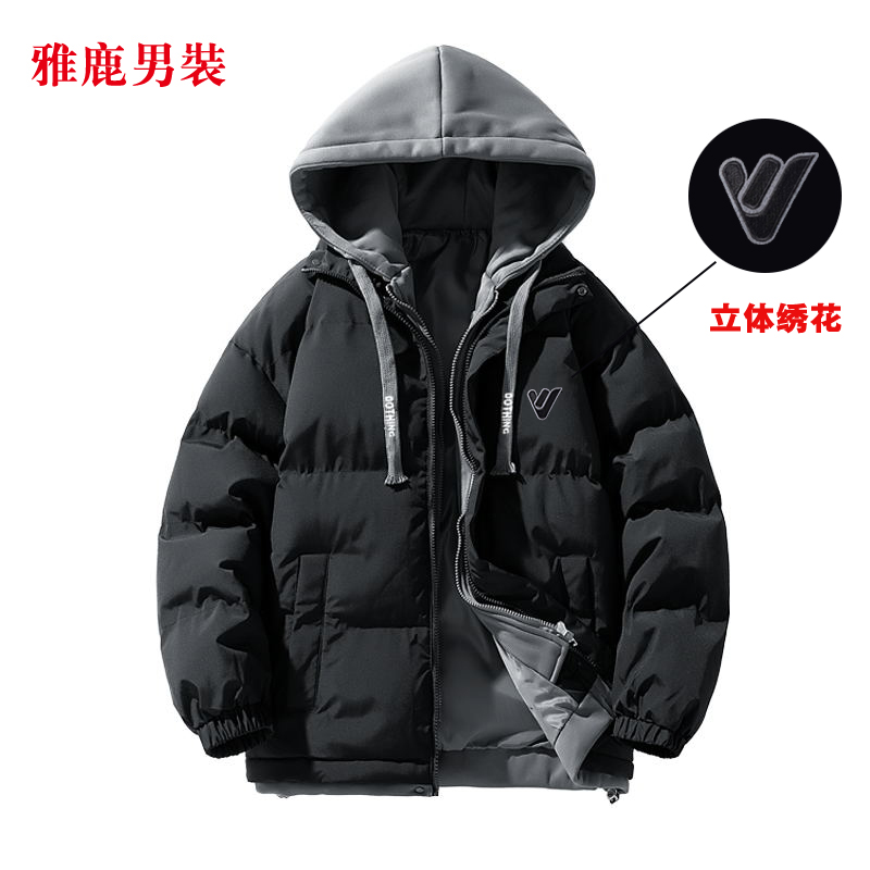 雅鹿男装女装宽松假两件棉服保暖冬季加厚休闲情侣连帽棉服棉衣