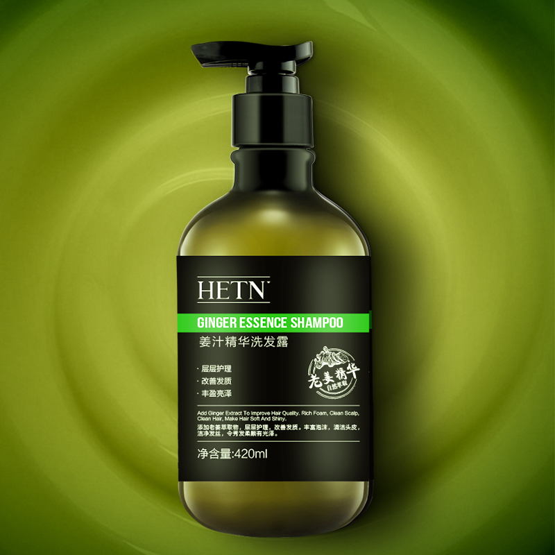 [HETN]官方正品张小五生姜洗发水一瓶