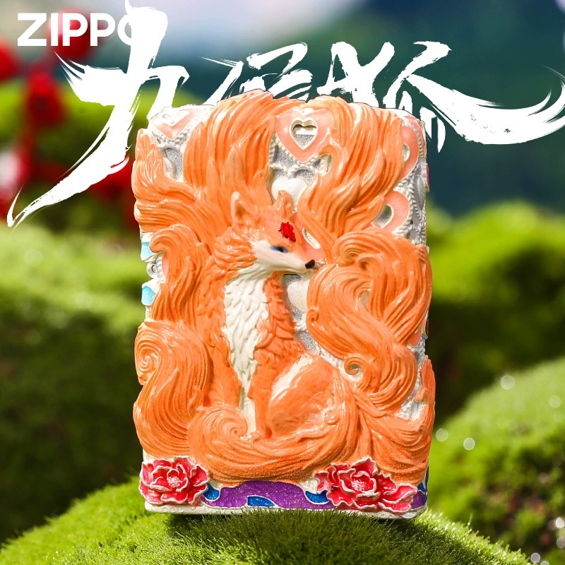 zippo打火机 九尾狐纯银官方旗舰正品男士防风礼盒装送礼物DYH1X1