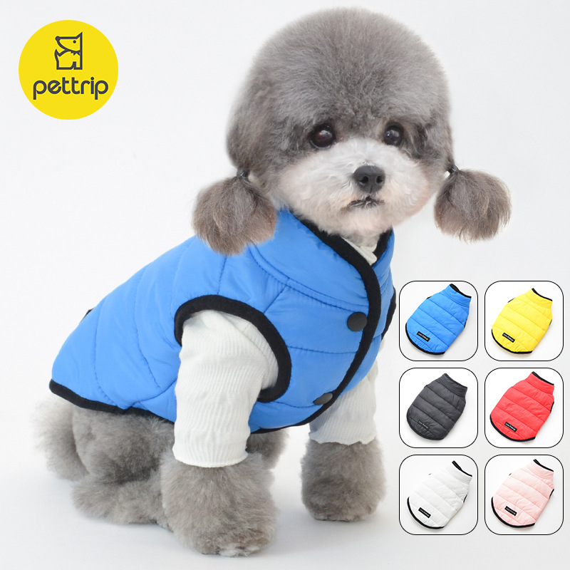 秋冬新款宠物衣服棉服狗狗衣服小狗保暖衣服狗衣服冬装保暖马甲