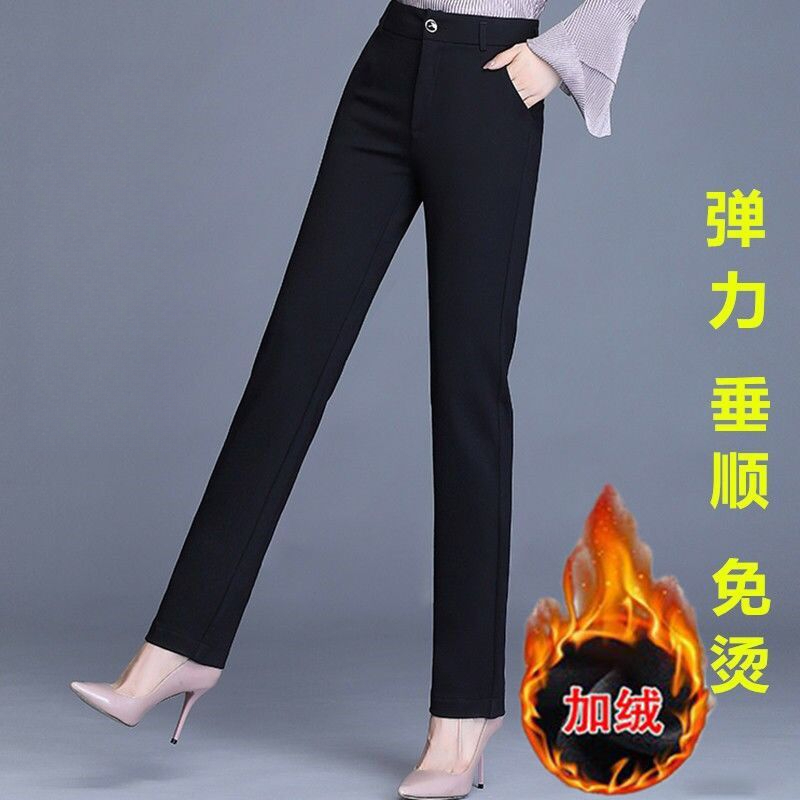 加绒加厚秋冬西装裤女显瘦职业直筒春秋新款韩版休闲裤工作裤
