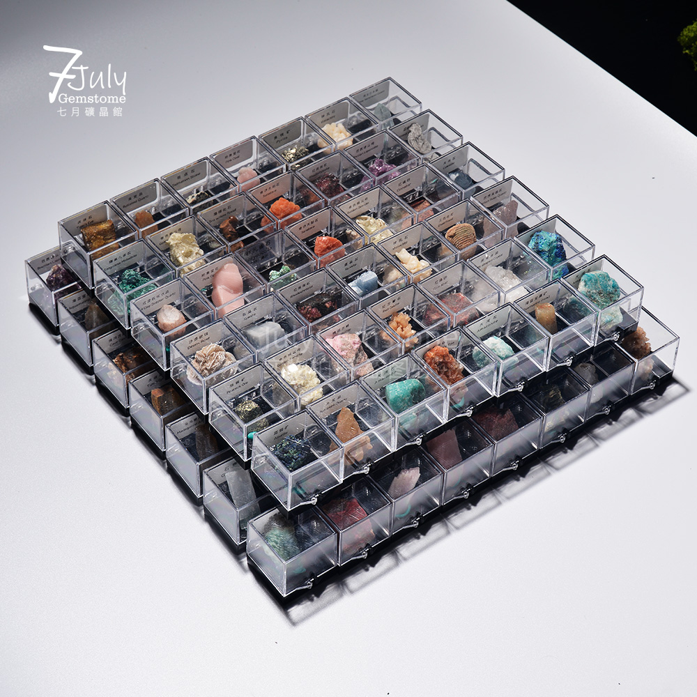 JulyGemstone 盒子矿标矿物标本科普摆件盒仔矿