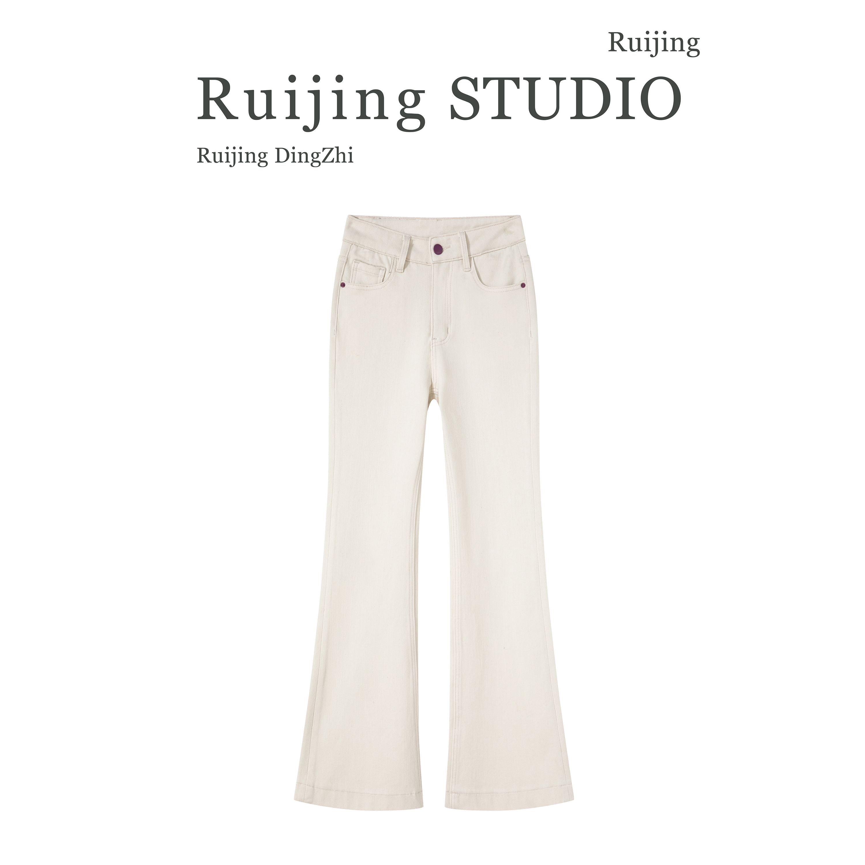 【XIRan香香】凝脂杏系高腰牛仔裤女时尚百搭喇叭裤显瘦