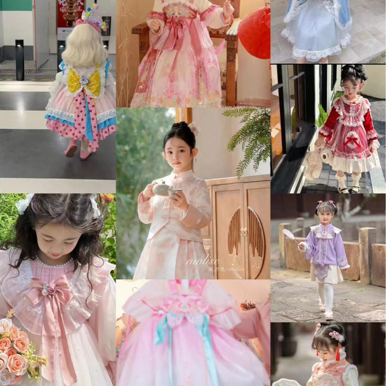 2024扣号【200-299】洋气洛丽塔女孩女童四季裙时尚公主裙