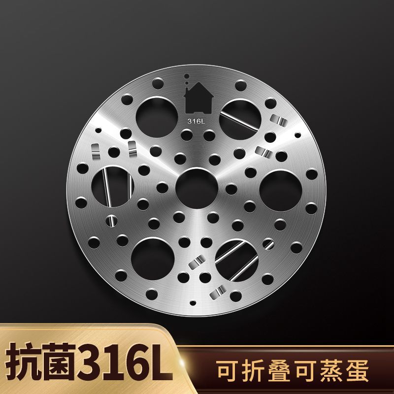 316不锈钢蒸架家用蒸蛋架多功能隔水蒸菜架子高矮脚锅架蒸笼篦子