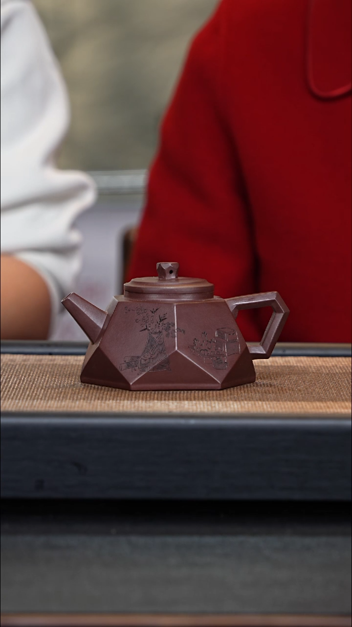 【闪购商品】紫砂茶壶039