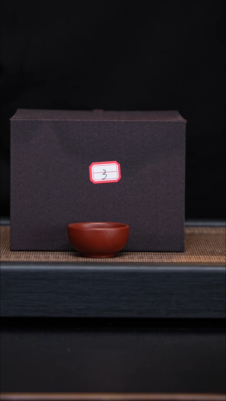 【闪购商品】紫砂茶壶006 3号