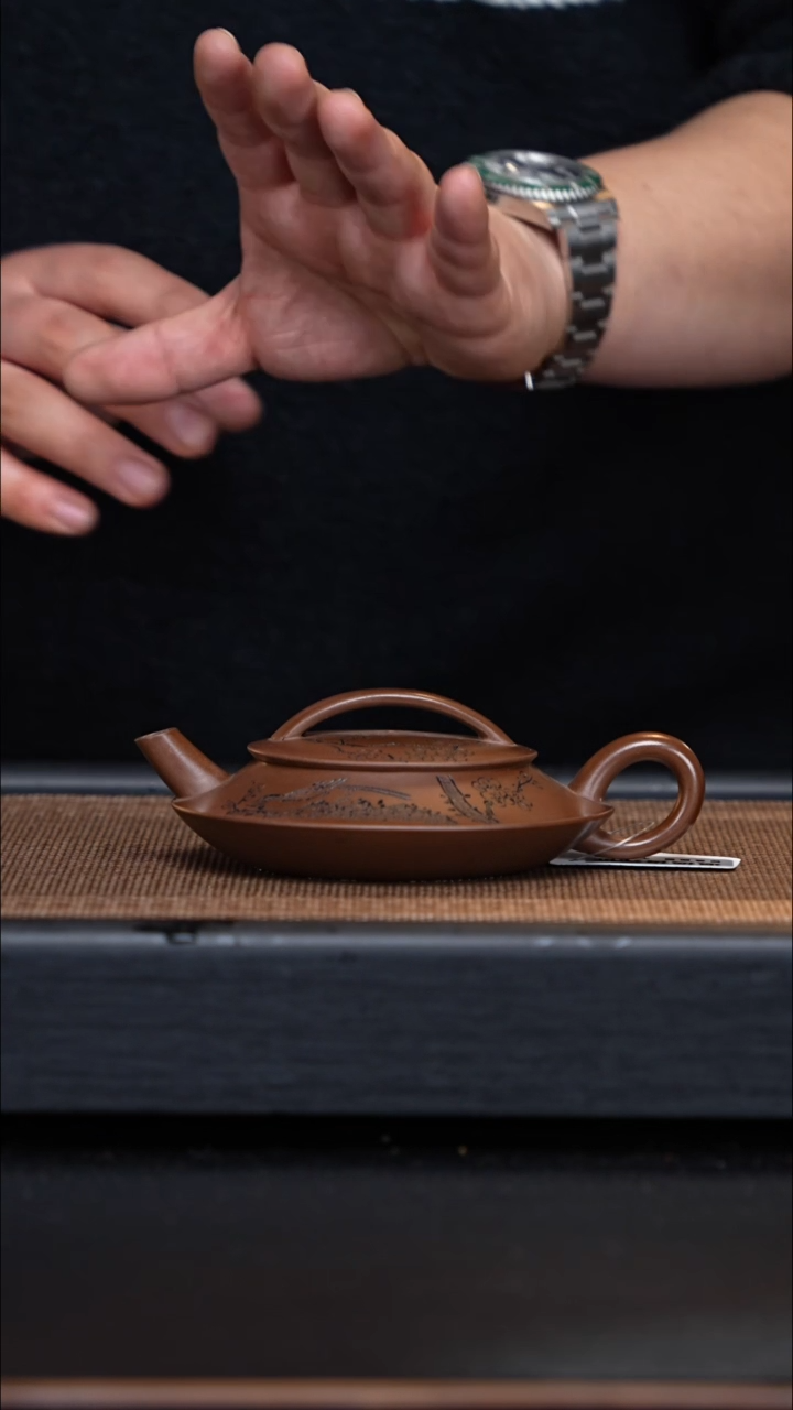 【闪购商品】紫砂茶壶033