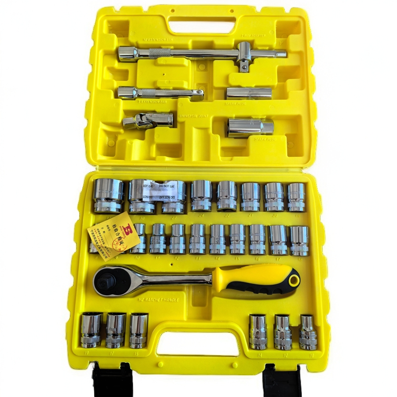 32件套12.5mm系列公制套筒组套专业级