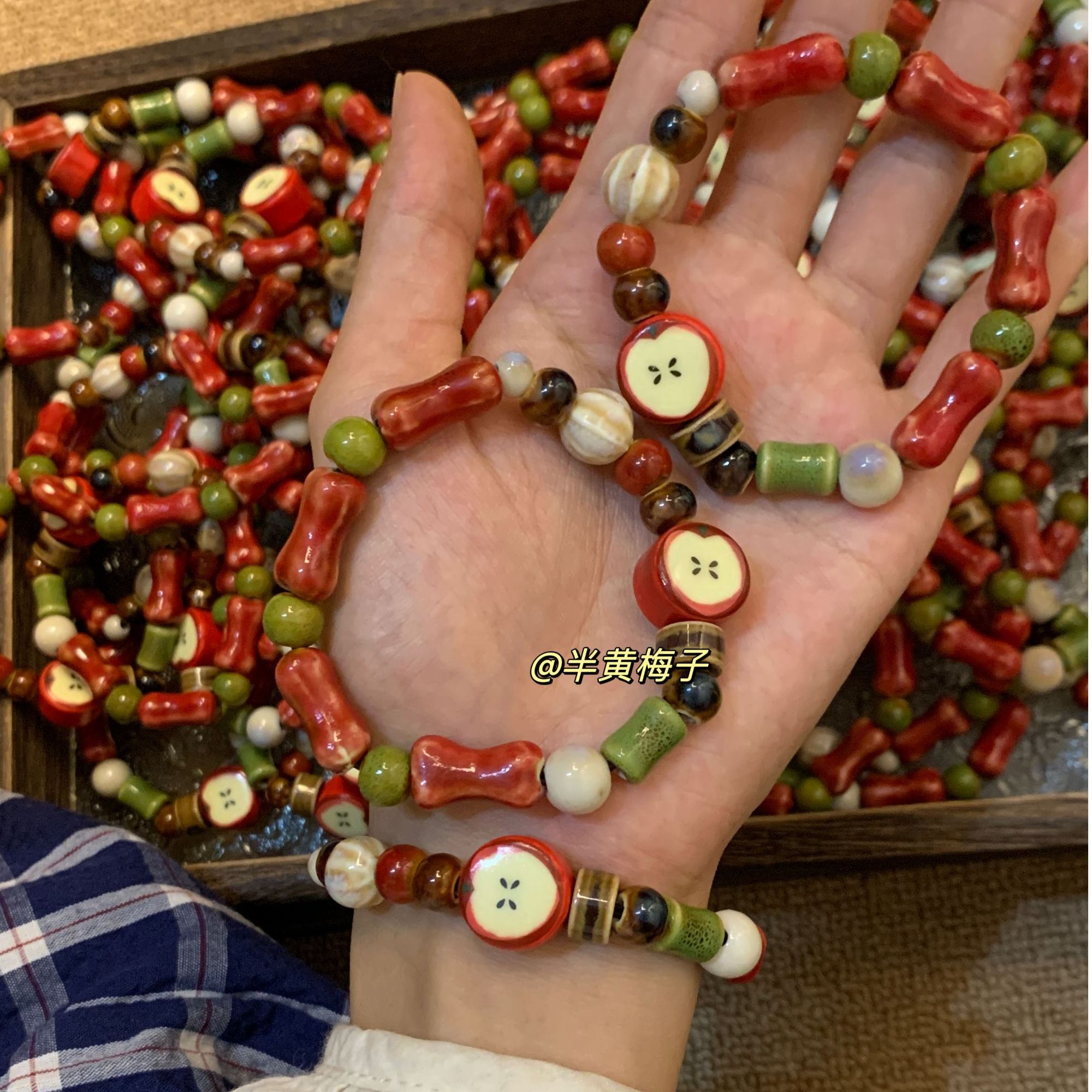 原创手串重工纯陶瓷苹果手串diy
