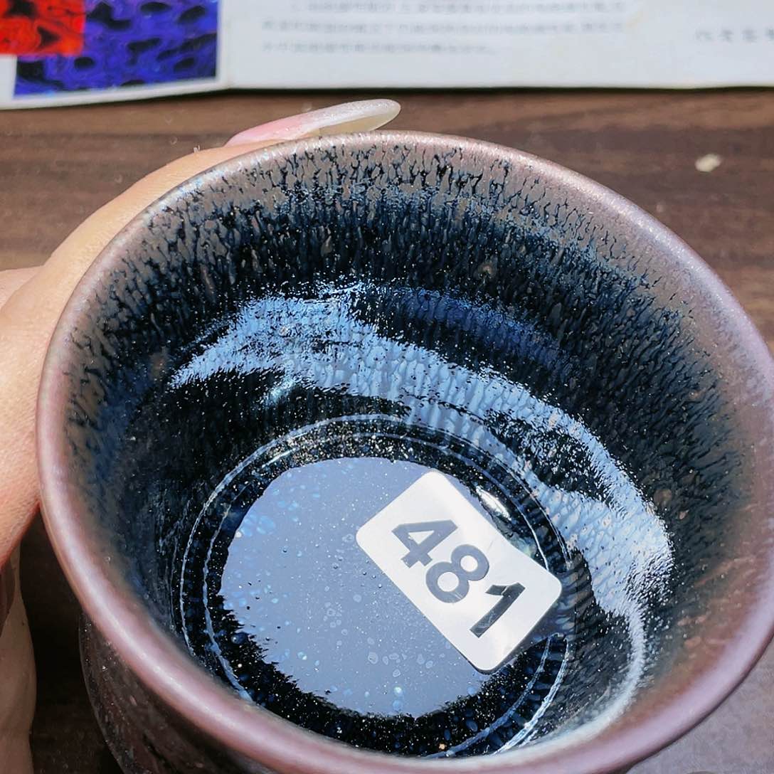 茶盏茶杯主人杯杯杯