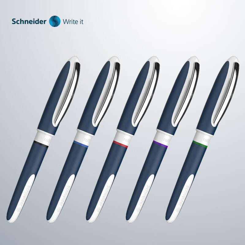 schneider/施耐德德国进口星际商务办公签字笔学生直液式中性笔