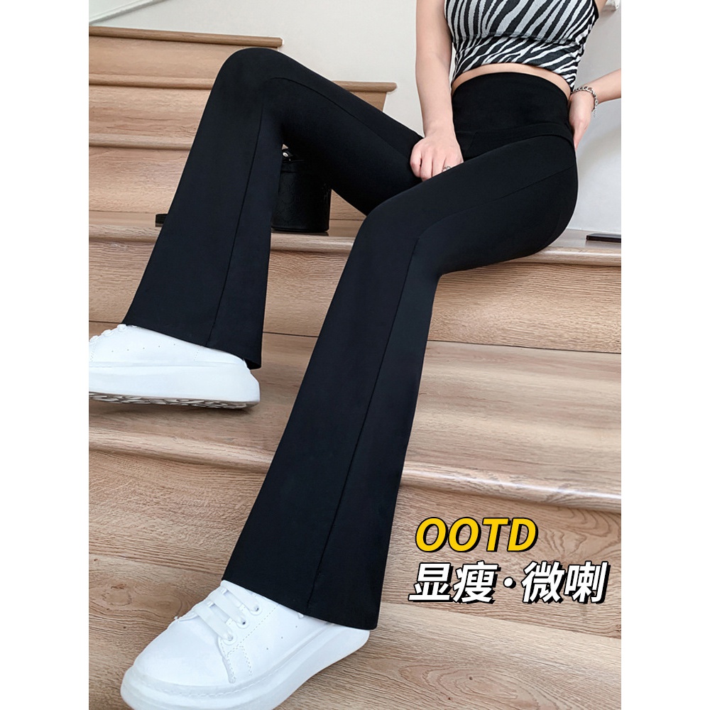 秋冬季新款鲨鱼皮马蹄裤男女外穿打底休闲裤高腰显瘦弹力拖地微喇