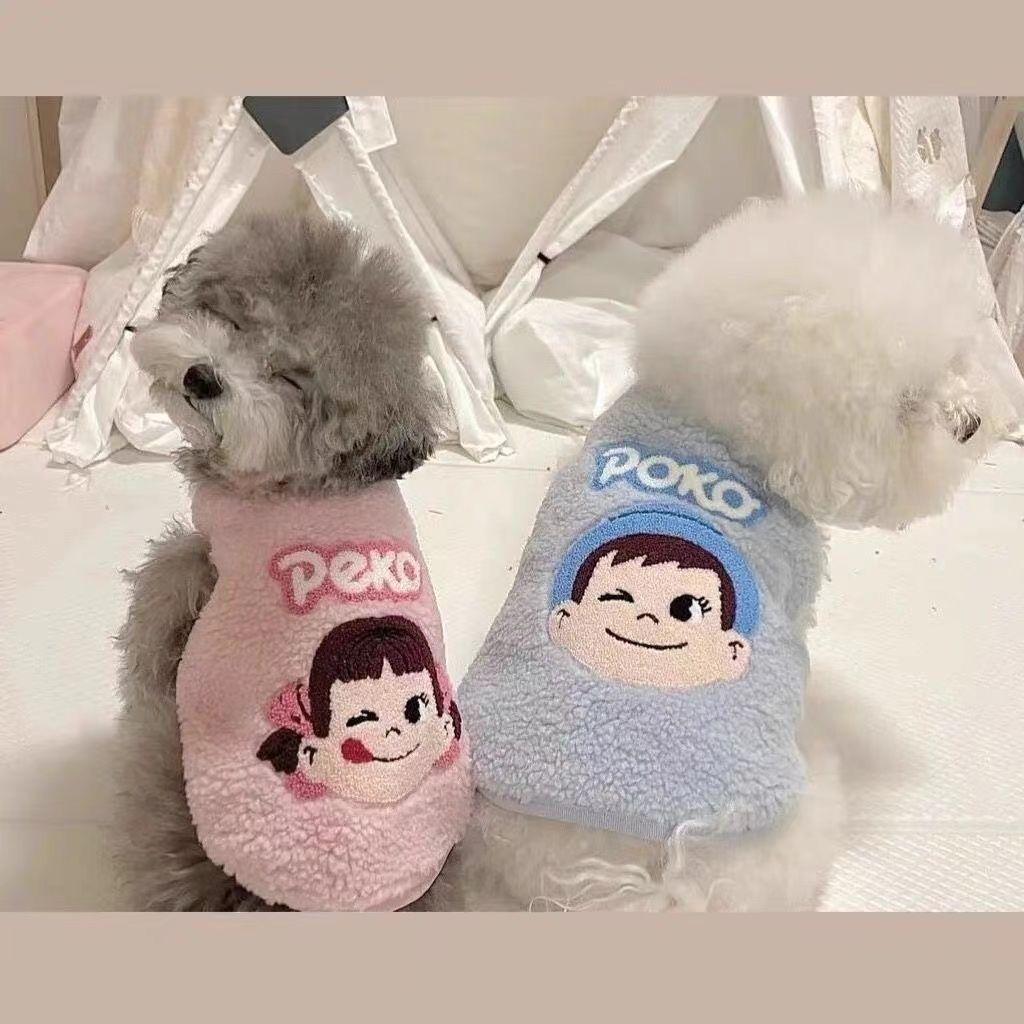 猫咪衣服无袖泰迪宠物比熊小型犬博美约克夏秋冬装毛绒厚狗狗马甲