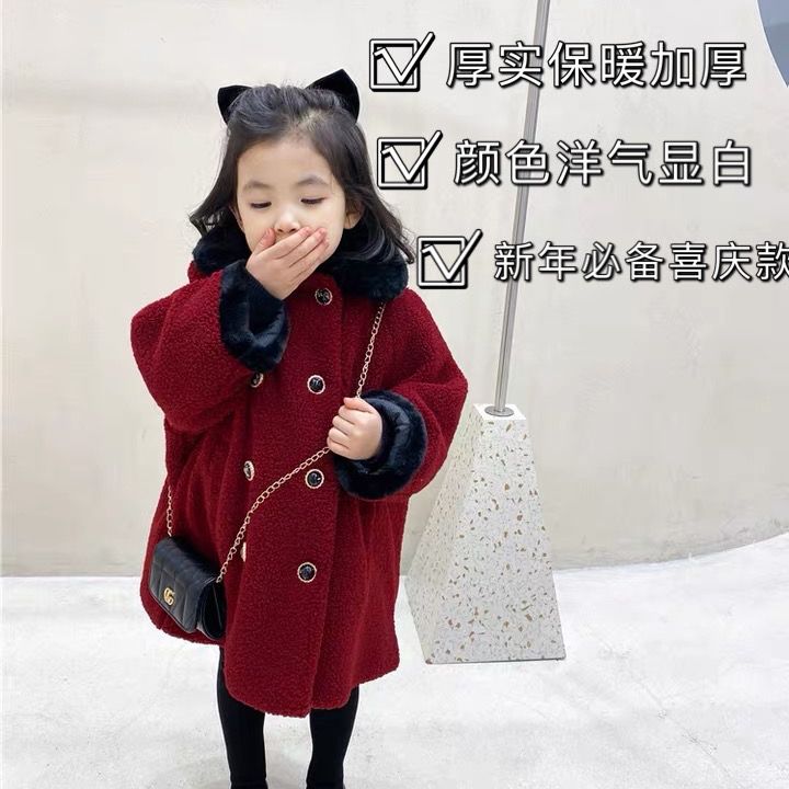 女童加厚外套韩版宝宝新年装洋气冬装中长款加绒冬款红色
