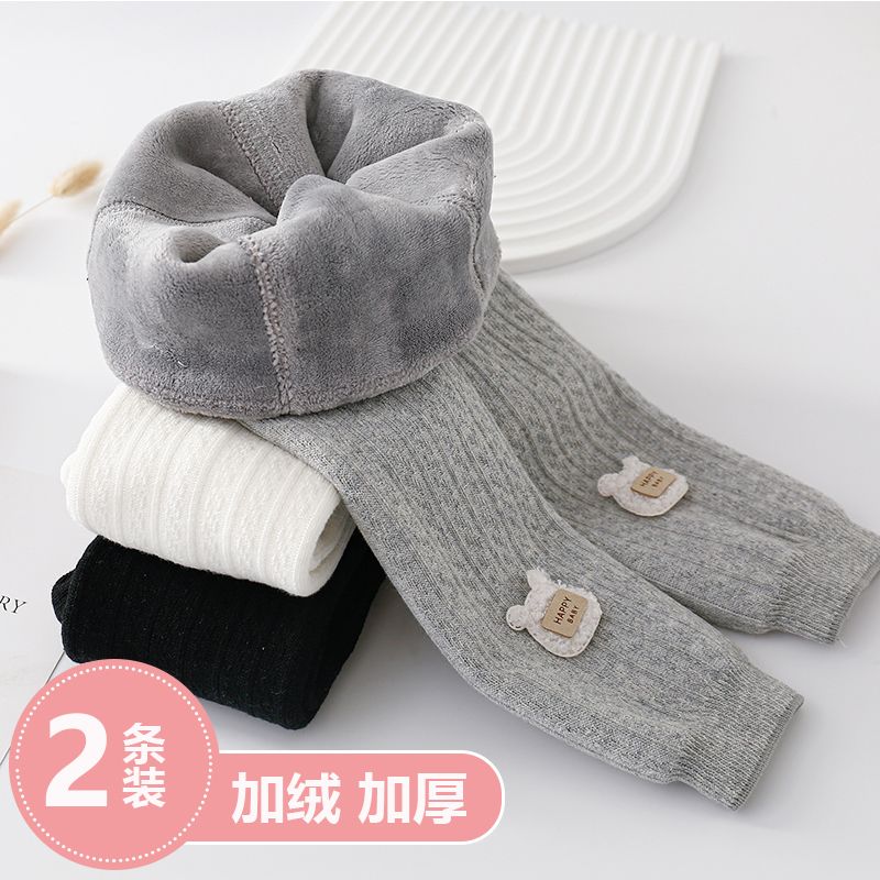 女童打底裤秋冬加绒加厚棉保暖外穿洋气儿童连裤袜宝宝九分长春秋