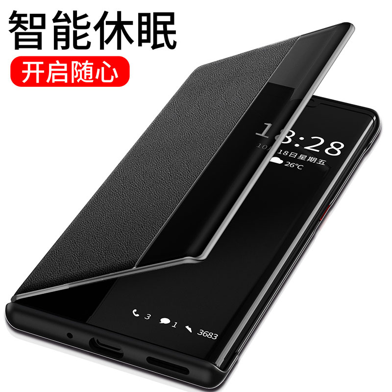 荣耀magic4手机壳翻盖式magic4pro皮套官网同款高级保护套