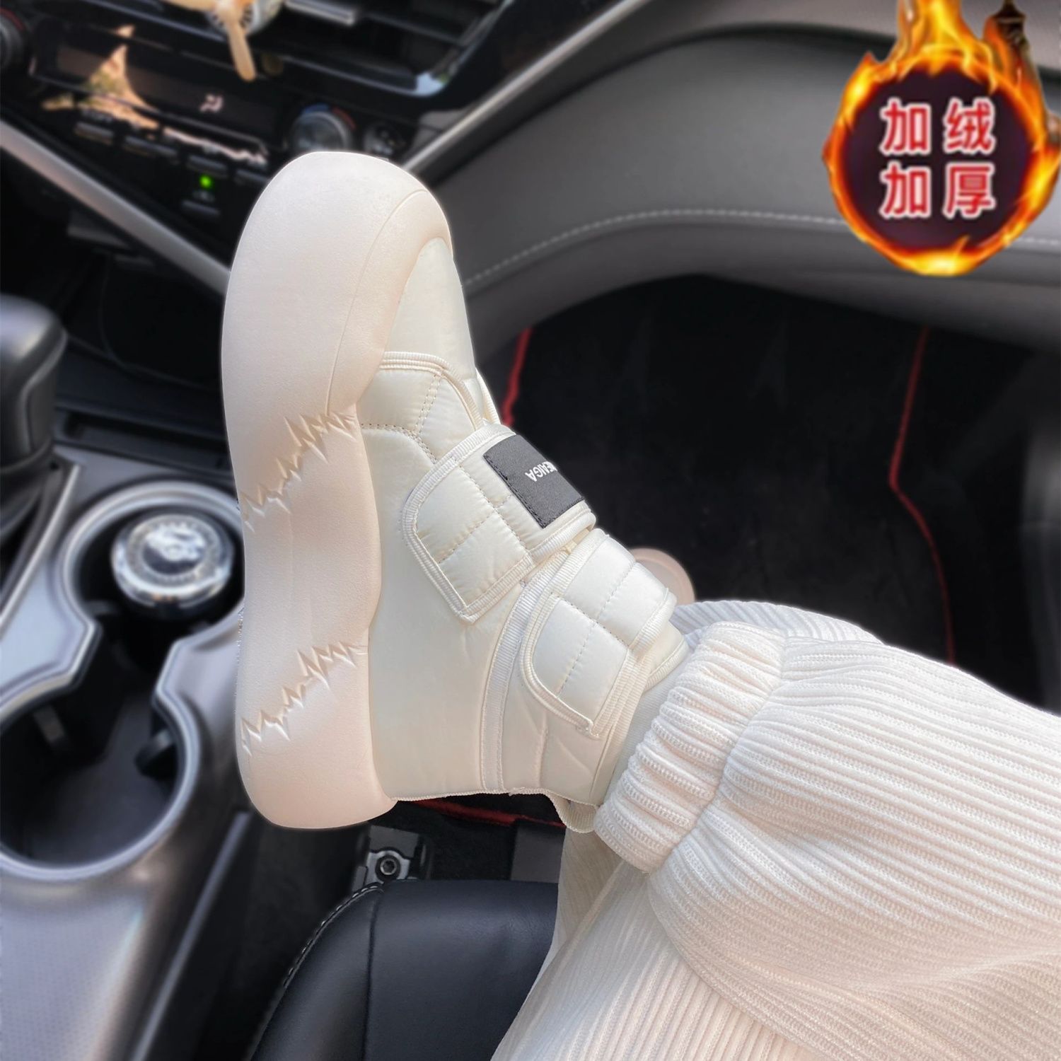 美拉德冬季加绒保暖雪地靴女2023年新款可爱魔术贴面包鞋外穿棉鞋