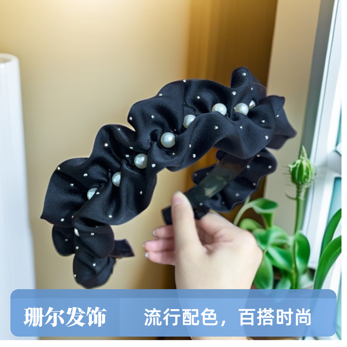 韩国发箍女气质新款网红仙气百搭布艺发饰头箍时尚褶皱高颅顶潮