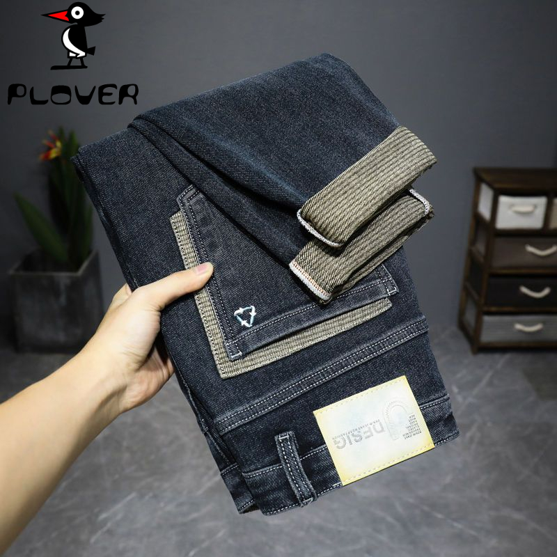 琢木鳥潮牌男装高端秋季男士牛仔裤男新款韩版修身百搭休闲裤子男