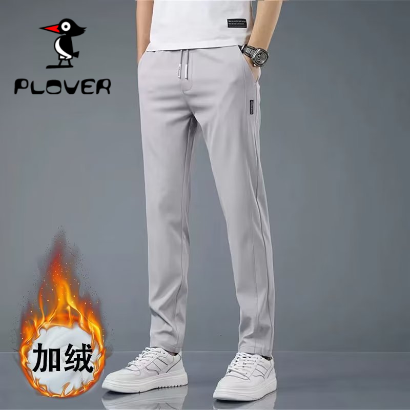 琢木鸟断码秋冬季休闲裤男百搭修身直筒运动裤加绒加厚保暖长裤子