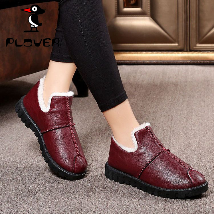琢木鳥真皮牛皮冬季女棉鞋加绒加厚防水防滑休闲百搭妈妈鞋一脚蹬