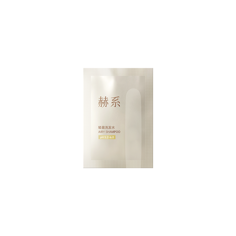 赫系体验装10ml