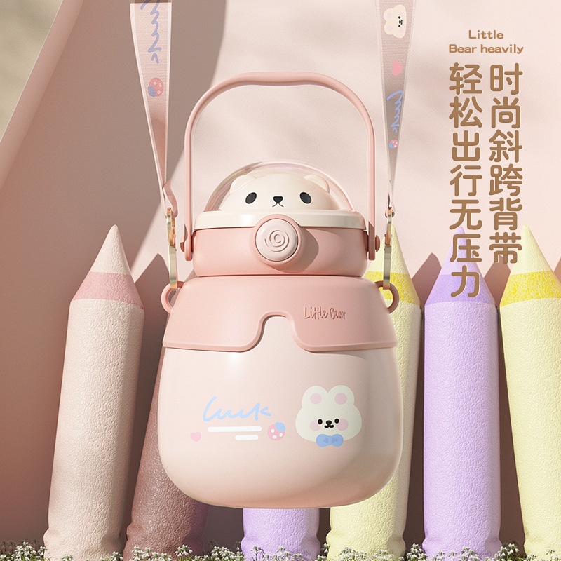 上学专用学生保温杯男女孩儿童水杯可爱便携高颜值大肚吸管杯防摔
