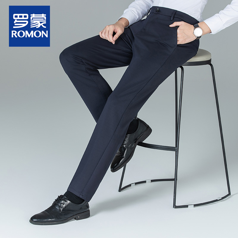 Romon/罗蒙裤子男男裤西裤商务休闲裤免烫弹力新款秋冬直筒正装