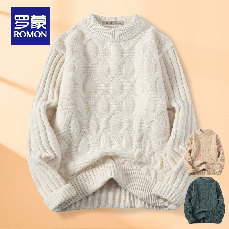 【仿雪貂提花】罗蒙毛衣男士休闲加厚保暖针织衫冬季圆领内搭打底衫