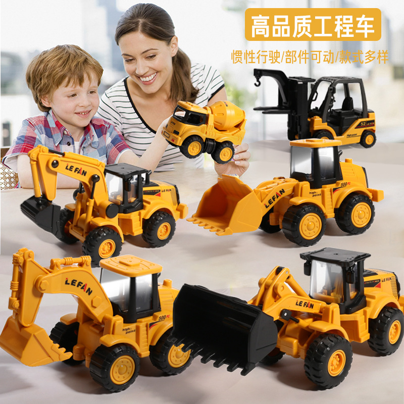 儿童益智玩具惯性回力挖土机宝宝惯性压路机工程车3岁挖掘搅拌车