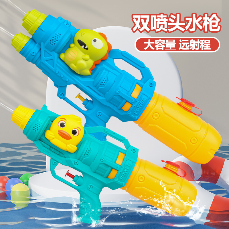 网红新款喷水户外3-6岁儿童双喷打水仗滋水卡通鸭子鲨鱼夏季玩水