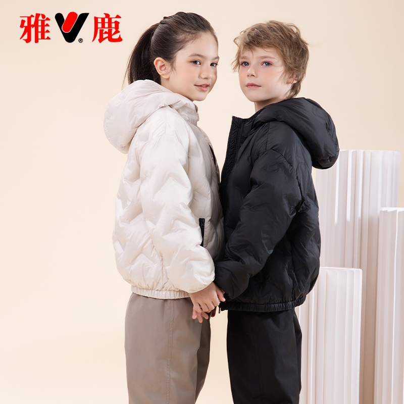 雅鹿2025新款儿童轻薄羽绒服短款男童女童中大童宝宝童装小童外套