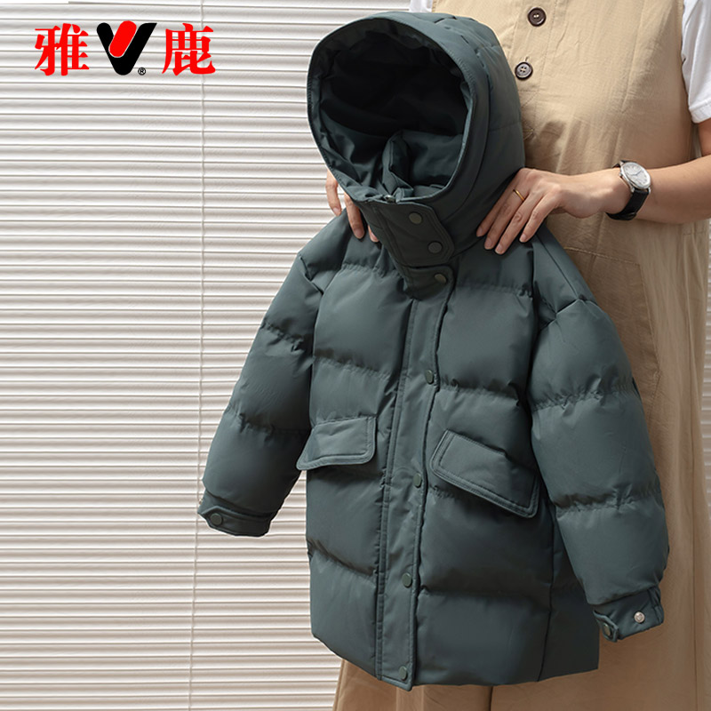 雅鹿儿童羽绒服男童女童男孩女孩2025新款大童中长款冬季加厚外套