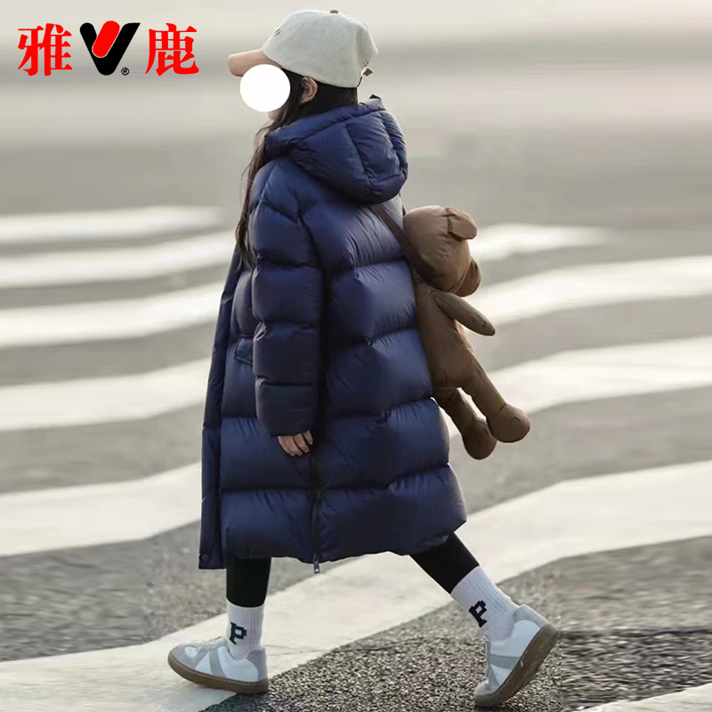 雅鹿儿童女童羽绒服2023新款男童女宝宝大童加厚长款冬季外套冬装