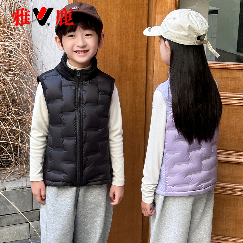 雅鹿洋气针织拼接轻薄儿童羽绒马甲男童女童宝宝外穿秋冬背心内胆