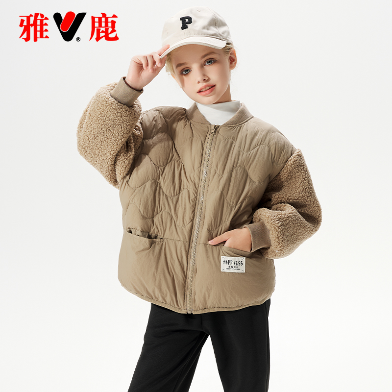 雅鹿儿童轻薄羽绒服内胆男童女童2025新款洋气中大童亲子秋冬外套