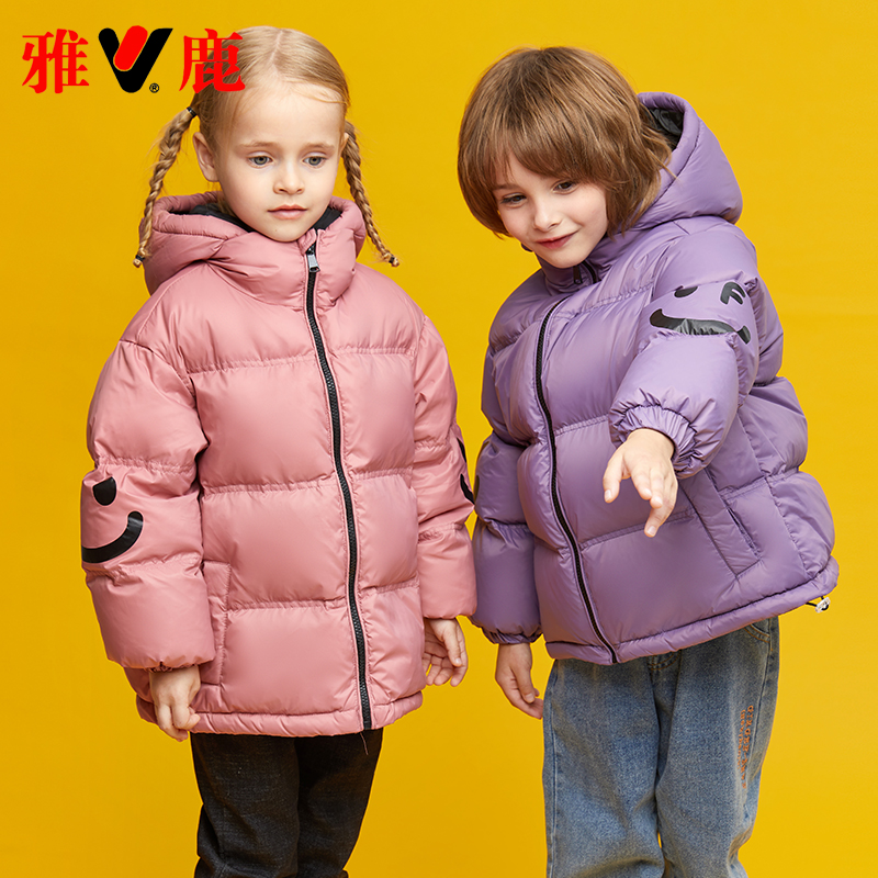 雅鹿反季2025新款儿童羽绒服男童女童大童冬季加厚外套