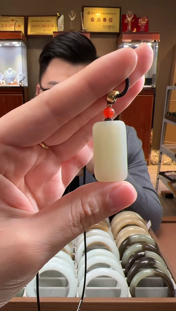 【闪购商品】和田玉颈饰未镶嵌无事牌