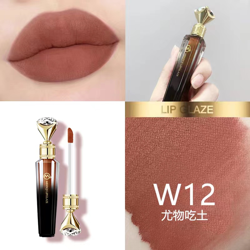 薇大专属美子期丝绒雾面唇釉w12尤物吃土裸妆显嫩显白不掉色