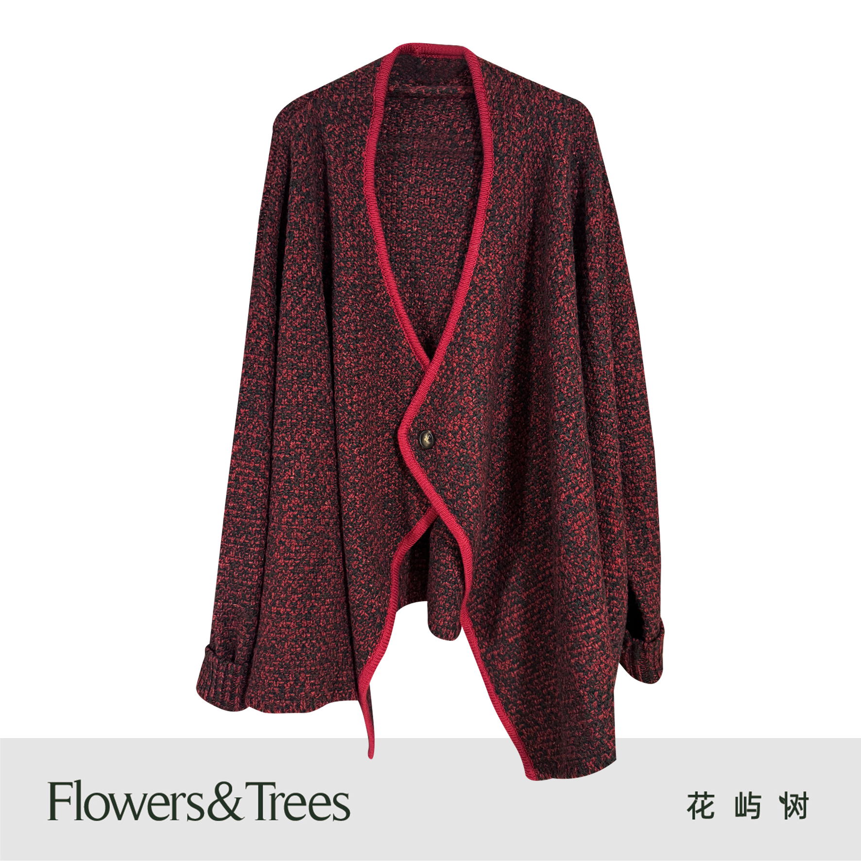 个性随性不规则披肩毛衣，氛围感，慵懒感拉满。