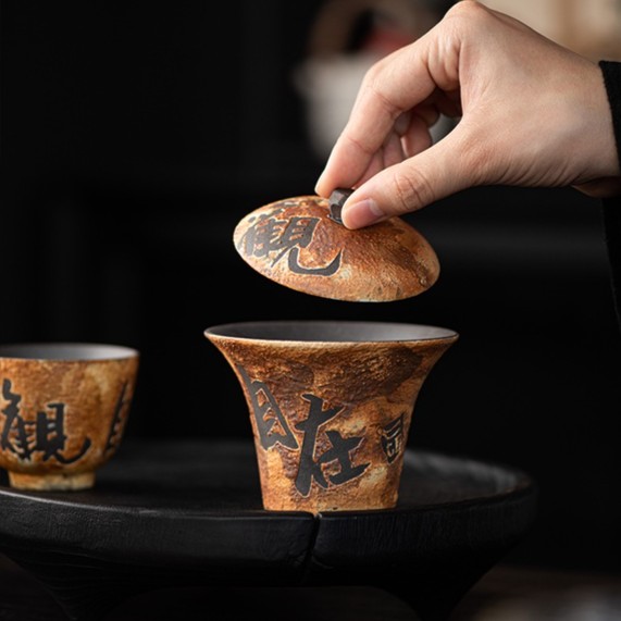 观自在柴烧二才盖碗老岩泥手工粗陶复古茶具茶杯泡茶碗侘寂风茶器