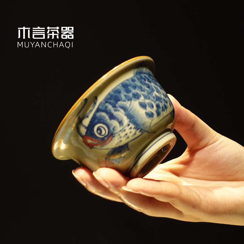 景德镇老陶泥手工青花金龙主人杯陶瓷手绘功夫茶具茶杯单杯品茗杯