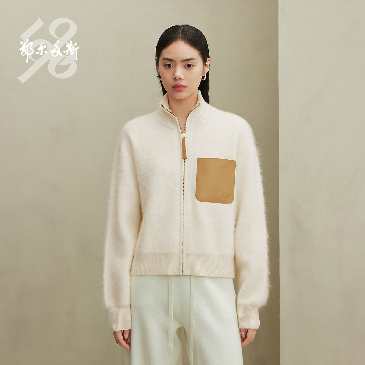 鄂尔多斯1980高领拉绒休闲拉链开衫长袖女纯羊绒开衫秋冬