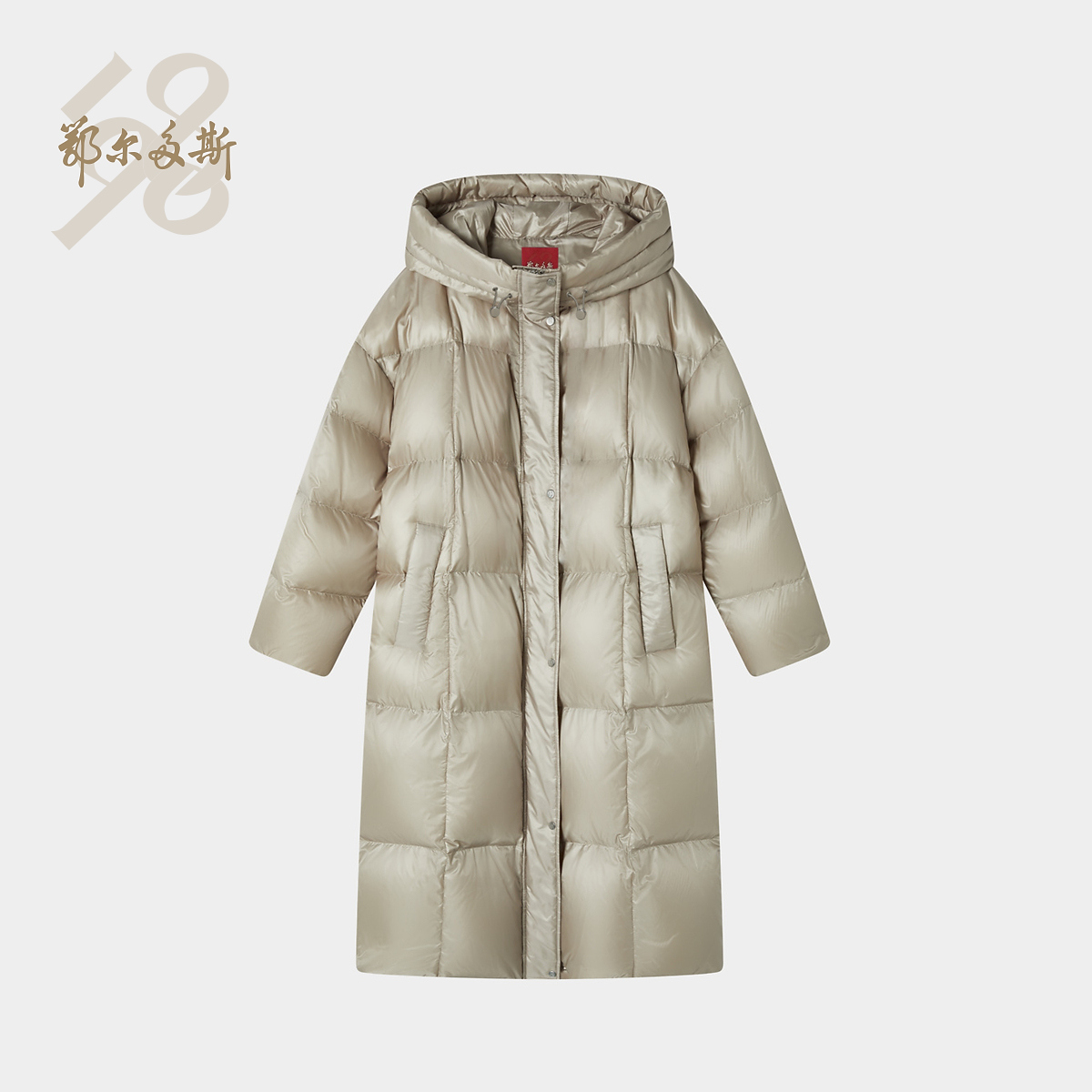 鄂尔多斯1980白鹅绒加厚连帽羽绒服女中长款拉链羽绒服